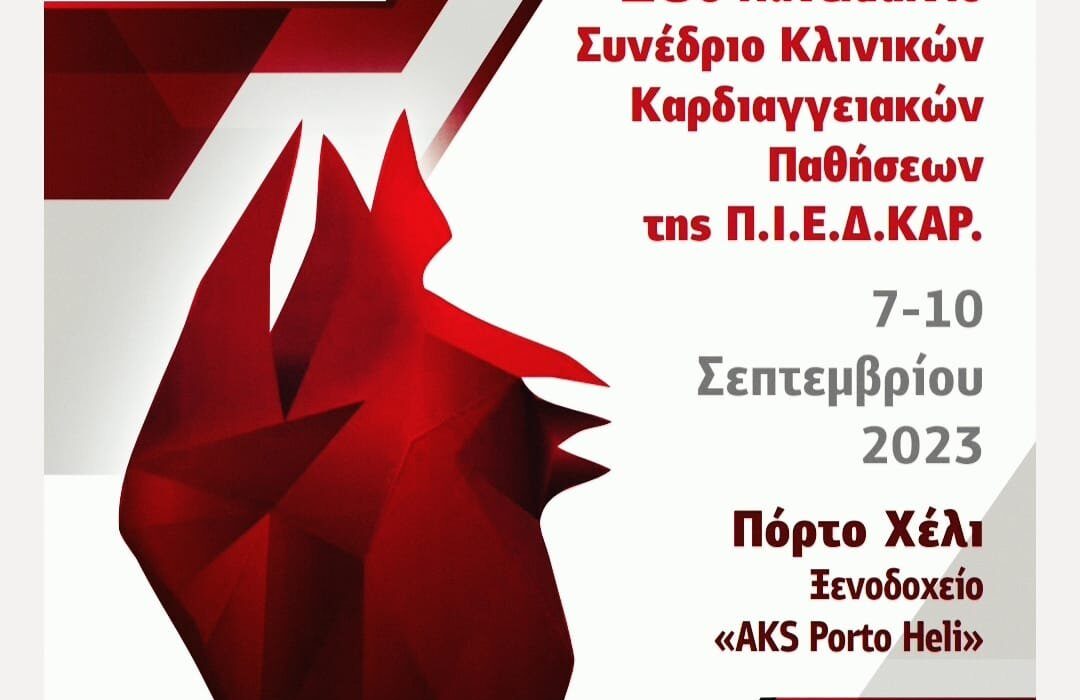 διαδίκτυο,κοινωνικά δίκτυα,blog,άρθρα,κοινωνική δικτύωση,ψηφιακό μάρκετινγκ,περιεχόμενο,τάσεις,ενημέρωση,σχόλια,νέες ιδέες,επικοινωνία,συνεργασία,κοινότητα,δημιουργικότητα