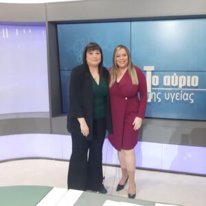 Δείτε To Aύριο της Υγείας την Τρίτη 26 Νοεμβρίου στις 00:15 το βράδυ στο Alert...